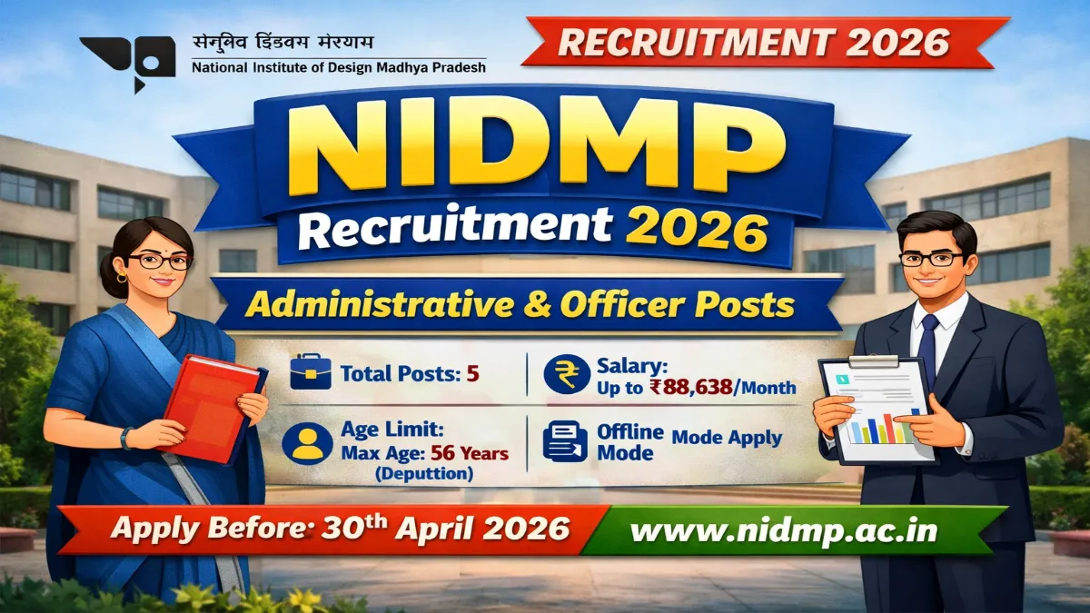 NIDMP SAO, AAO Recruitment 2026