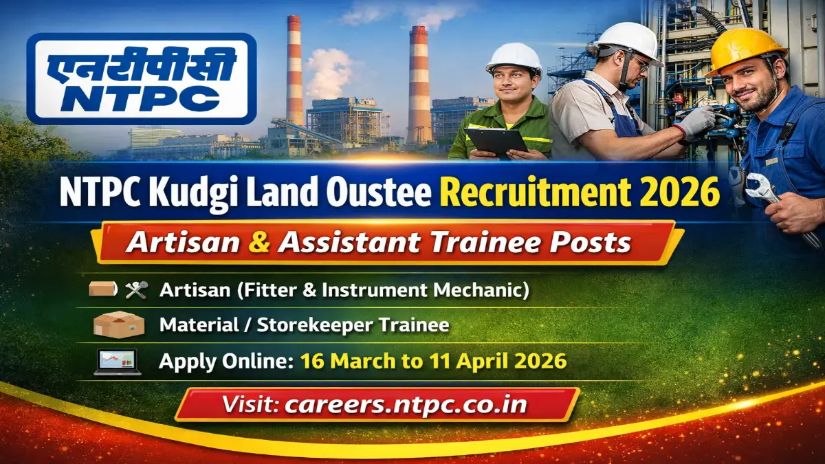 NTPC Kudgi Land Oustee Recruitment 2026