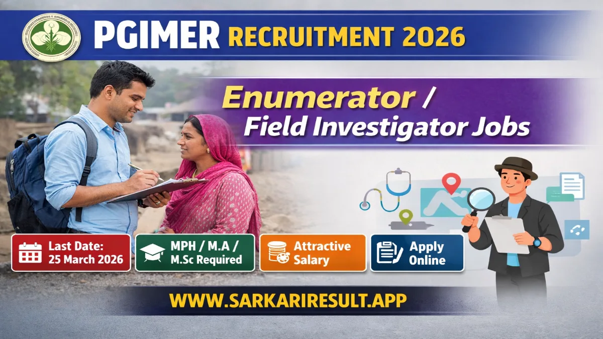 PGIMER Enumerator Recruitment 2026
