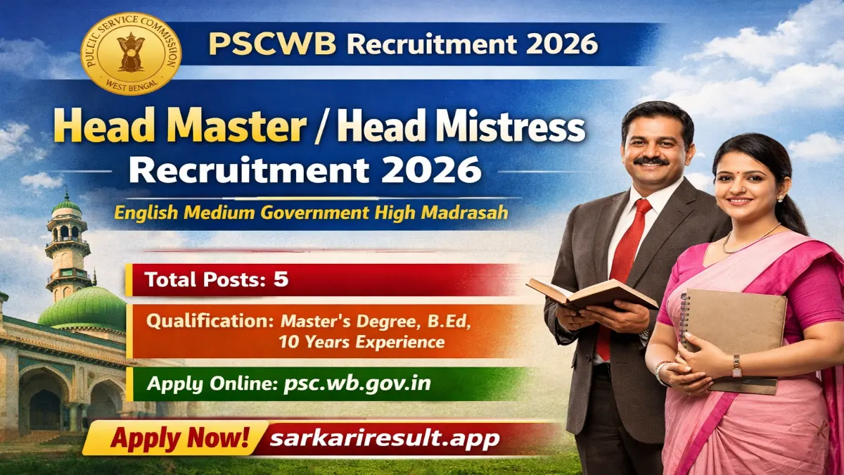 PSCWB Head Master/ Head Mistress Recruitment 2026 – Apply Online 05 Posts 3 PSCWB Head Master, Head Mistress Posts