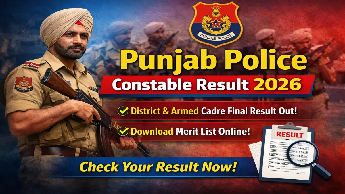 Punjab Police Constable Result 2026 Out Download Scorecard Now 3 Punjab Police Constable Final Result 2025-26