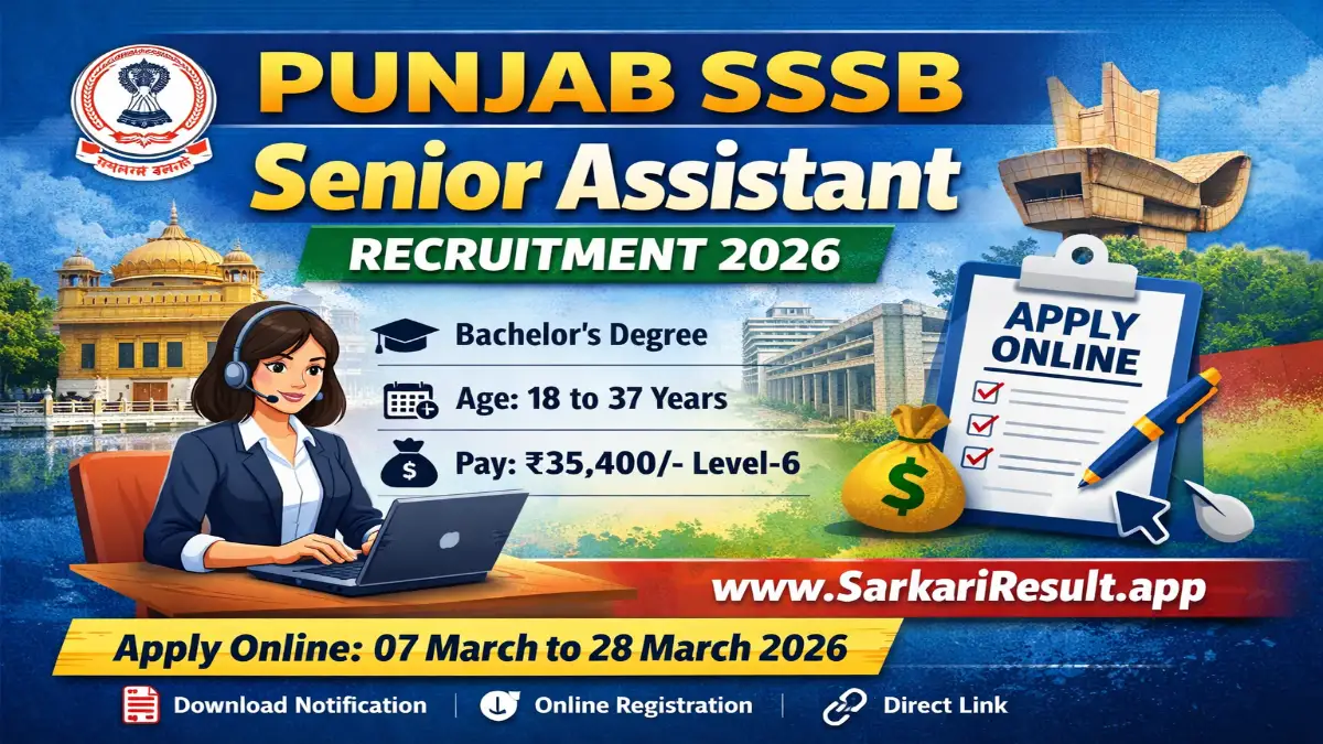 Punjab SSSB Senior Assistant Recruitment 2026 Out – Apply Online 3 Punjab SSSB Senior Assistant Recruitment 2026