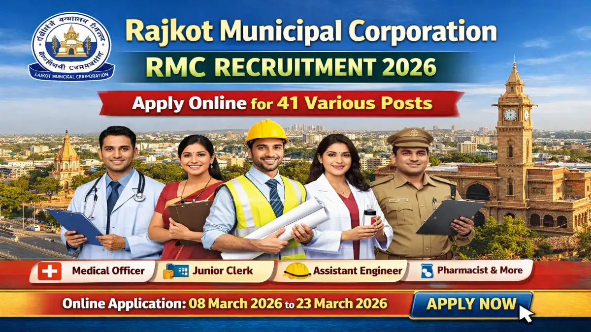 RMC Recruitment 2026 – Apply Online 41 Medical Officer, Junior Clerk and More Posts 3 RMC Various Posts 2026