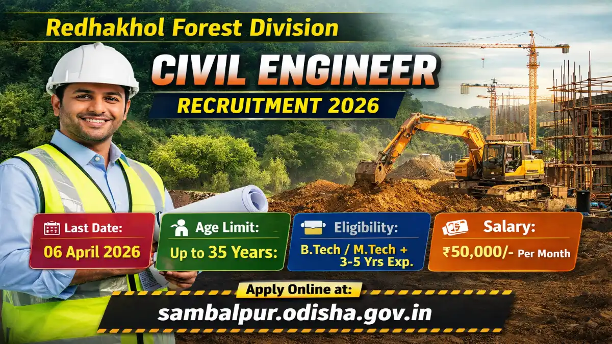 Redhakhol Forest Division Jobs 2026