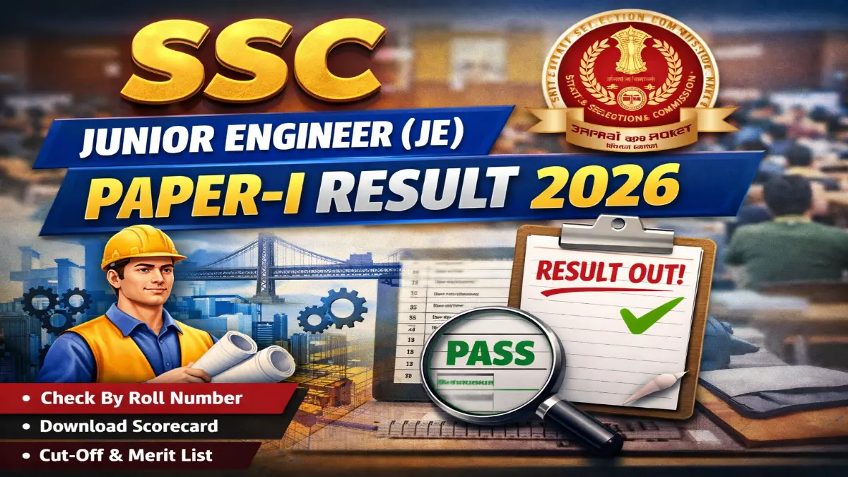 SSC Jr Engineer Paper-I Result 2026 Out Now Download Here 1 SSC Jr Engineer Paper-I Result 2026 Out