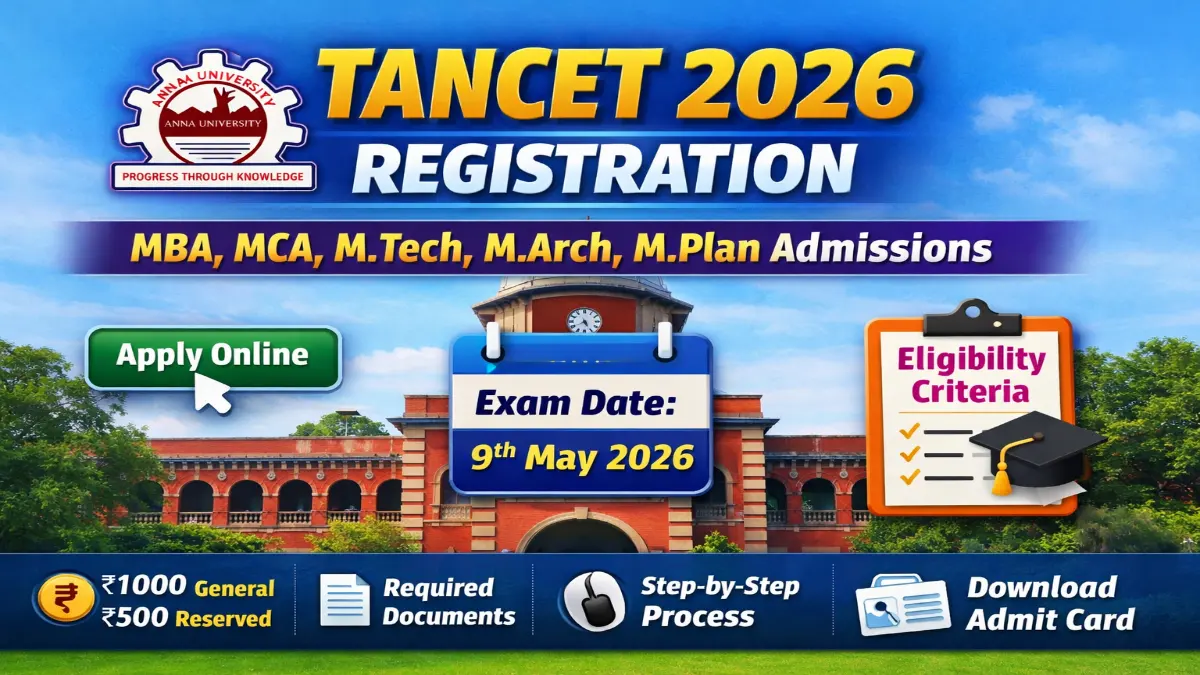 TANCET 2026 Registration