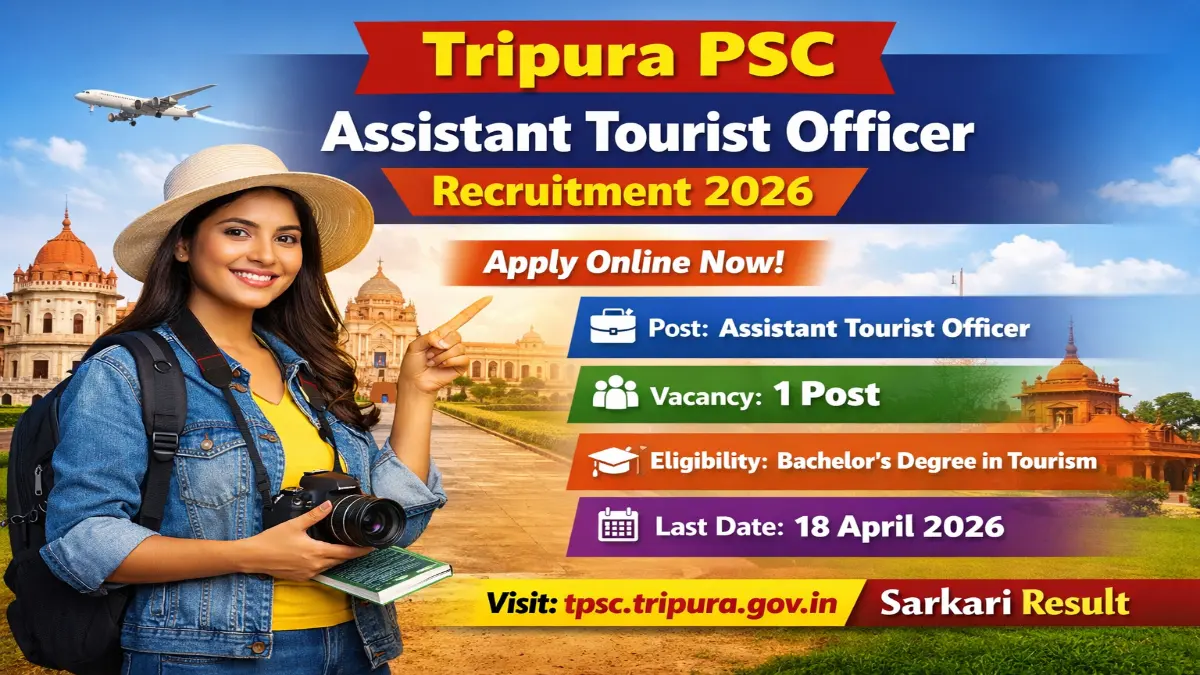 Tripura PSC Assistant Tourist Officer Recruitment 2026