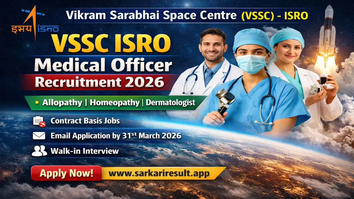 VSSC ISRO MO Jobs 2026