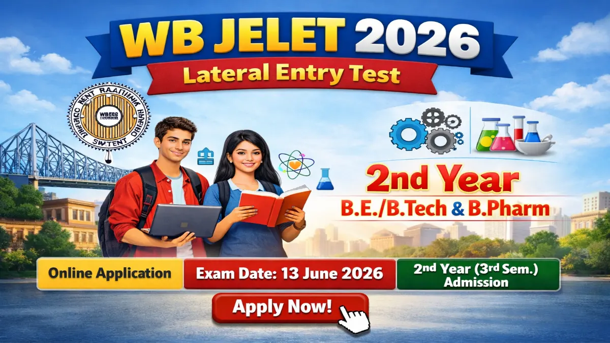 WB JELET 2026 Online Form